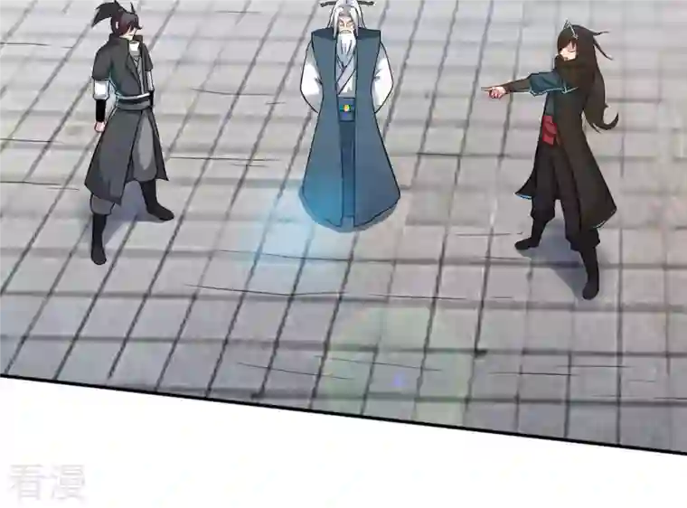 吞噬永恒第20话 生死决1