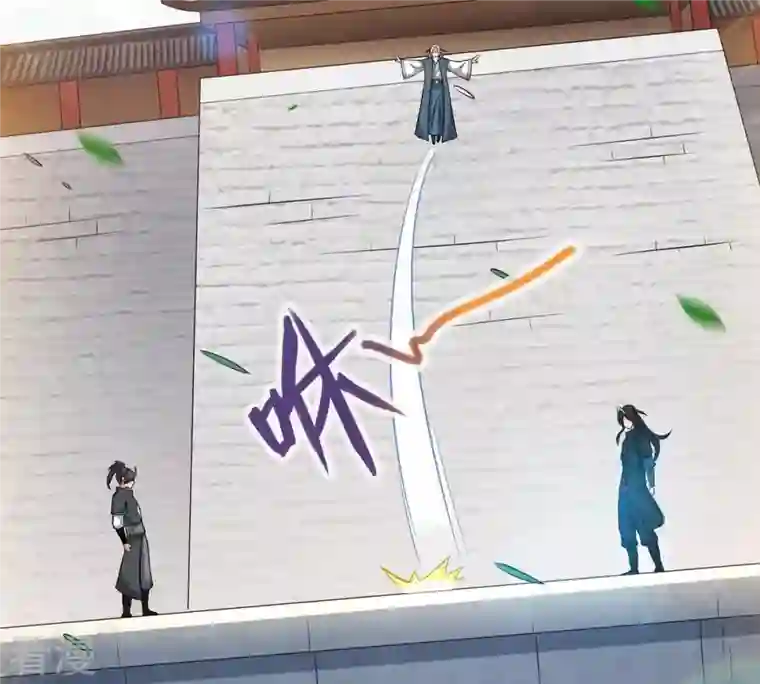 吞噬永恒第20话 生死决1