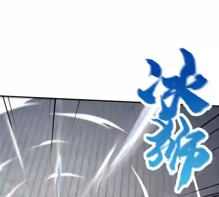 吞噬永恒第20话 生死决1