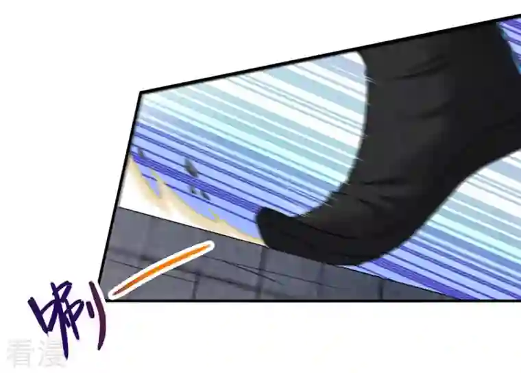 吞噬永恒第20话 生死决1