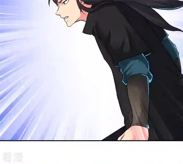 吞噬永恒第20话 生死决1