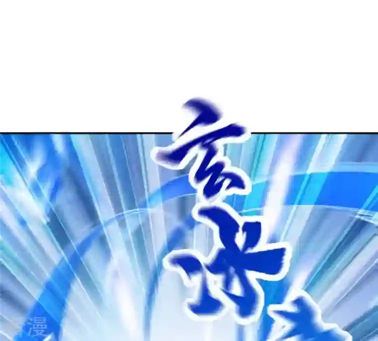 吞噬永恒第20话 生死决1