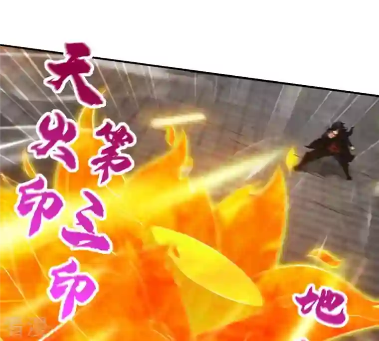 吞噬永恒第20话 生死决1