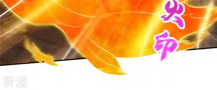 吞噬永恒第20话 生死决1