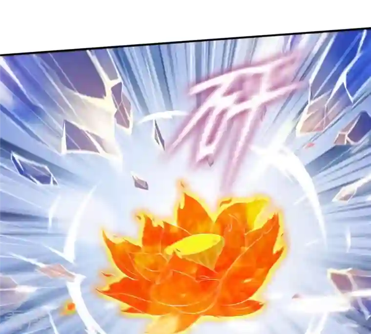 吞噬永恒第20话 生死决1