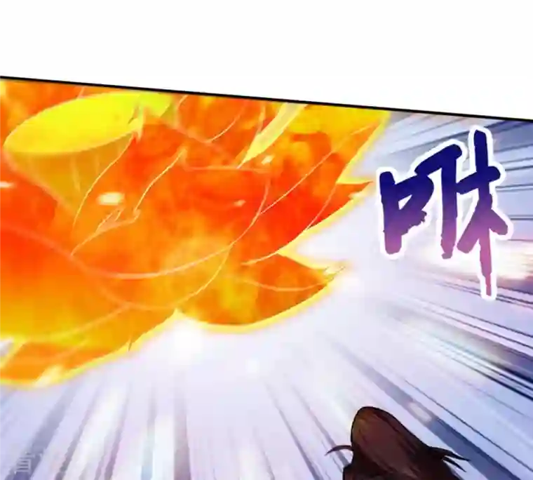 吞噬永恒第20话 生死决1