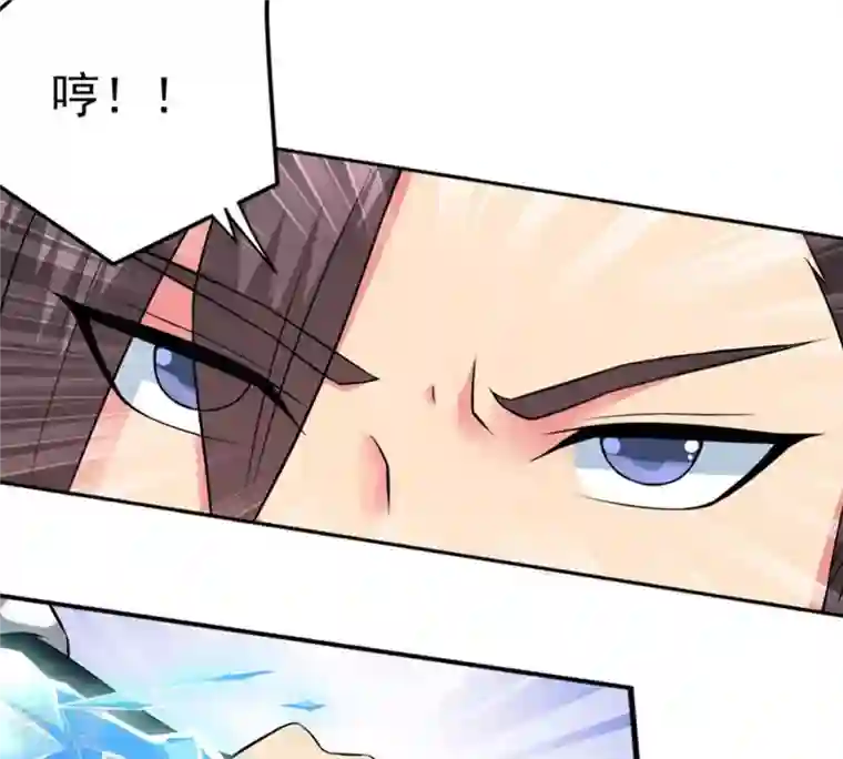 吞噬永恒第20话 生死决1