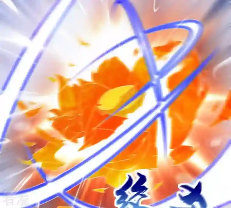 吞噬永恒第20话 生死决1