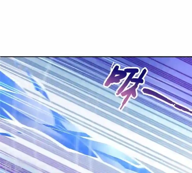 吞噬永恒第21话 生死决2