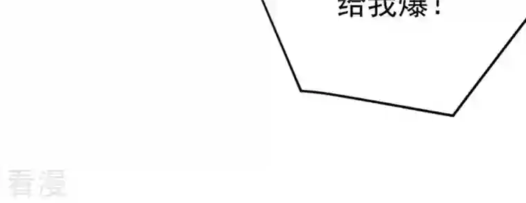 吞噬永恒第21话 生死决2