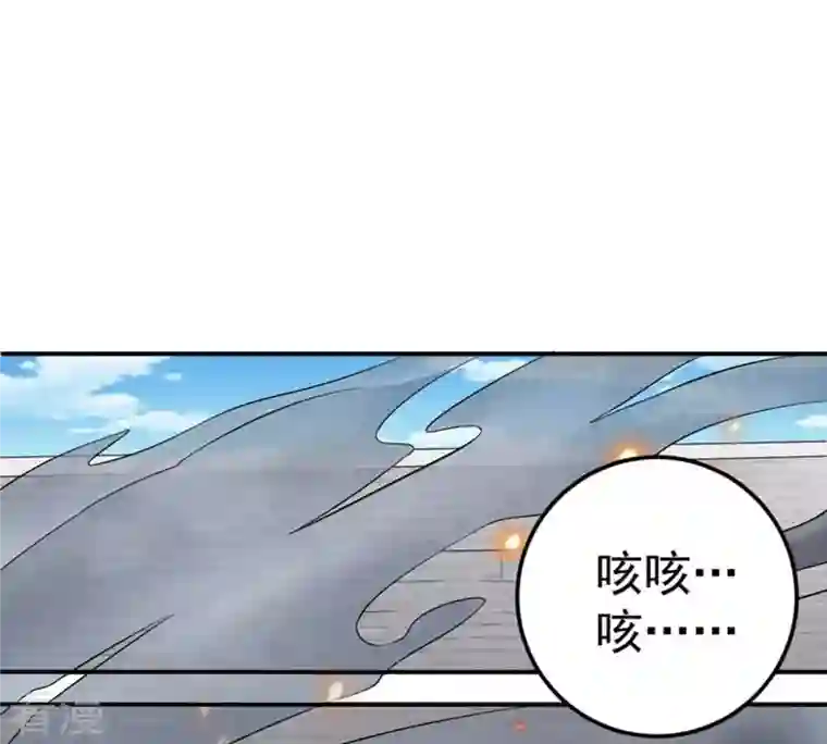 吞噬永恒第21话 生死决2