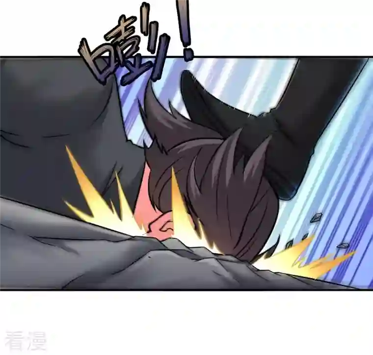 吞噬永恒第21话 生死决2