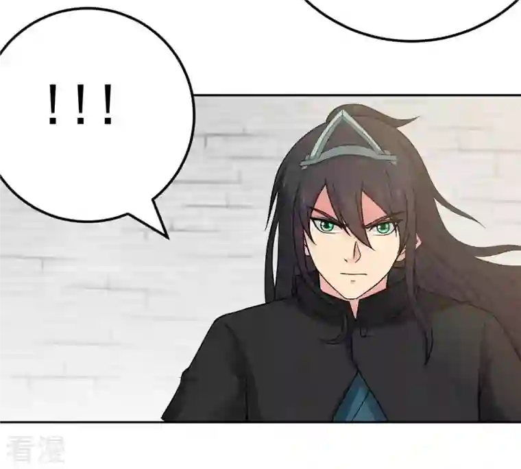 吞噬永恒第23话 接下一击