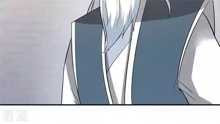 吞噬永恒第23话 接下一击