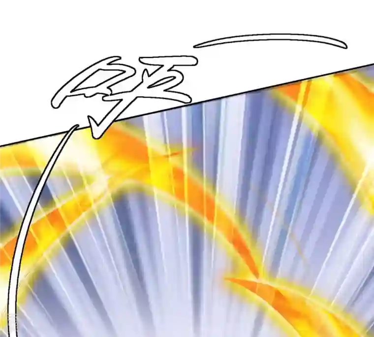 吞噬永恒第23话 接下一击