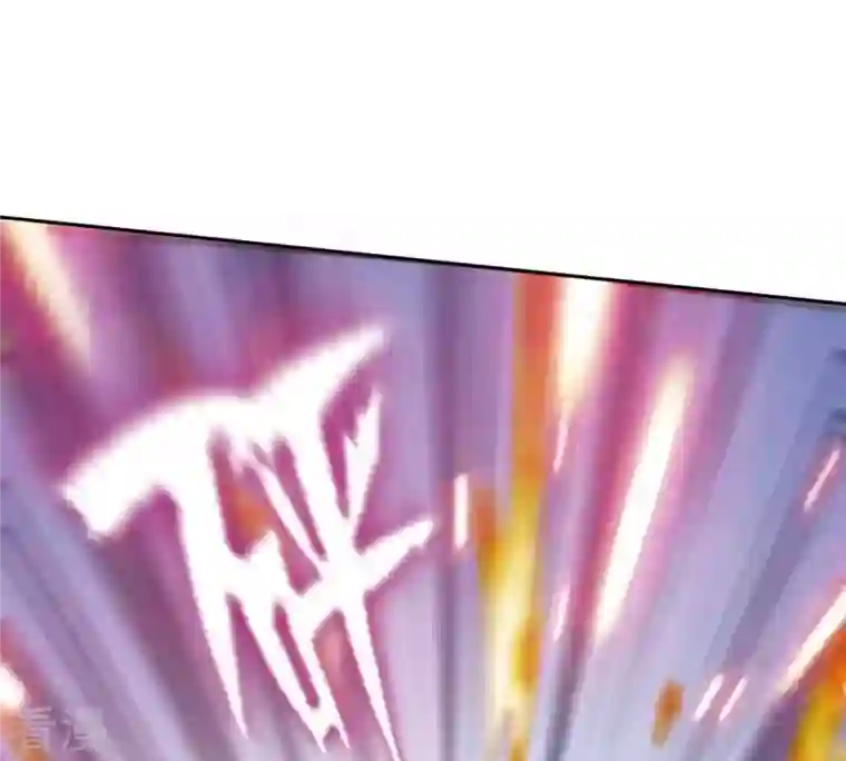 吞噬永恒第23话 接下一击