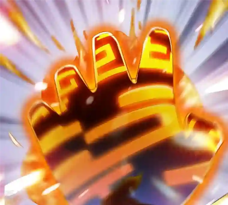 吞噬永恒第23话 接下一击