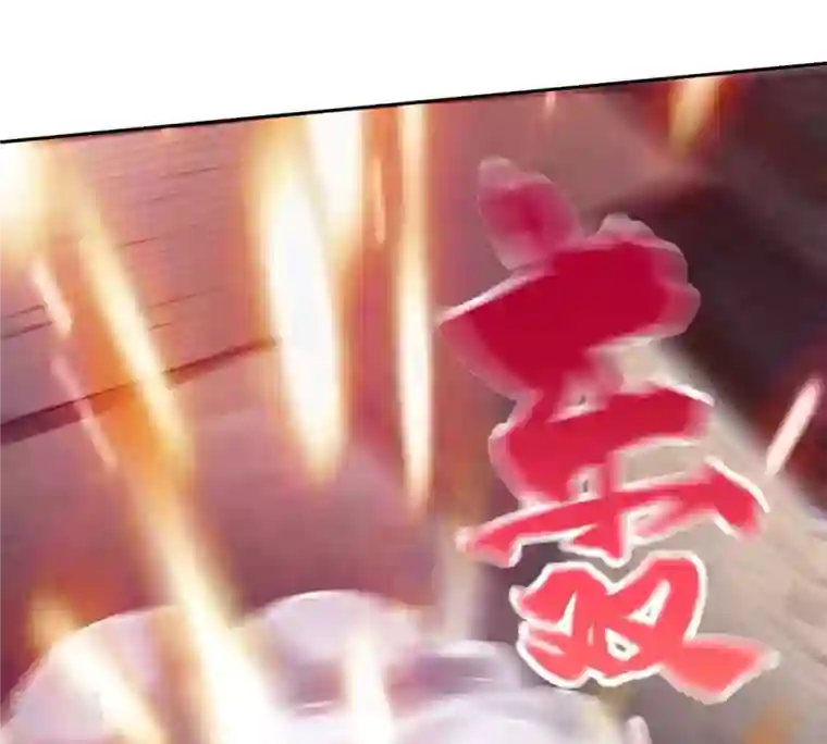 吞噬永恒第23话 接下一击