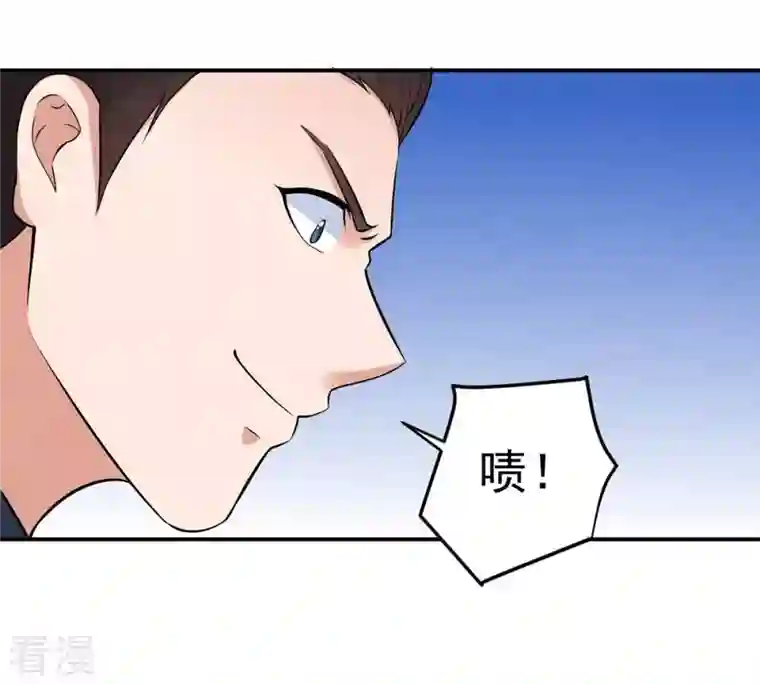 吞噬永恒第24话 再遇流通天