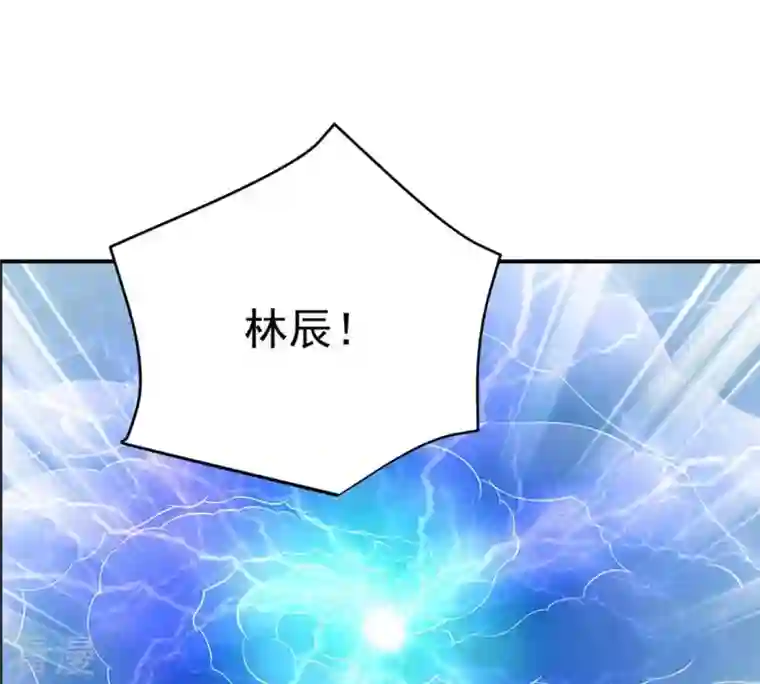 吞噬永恒第24话 再遇流通天