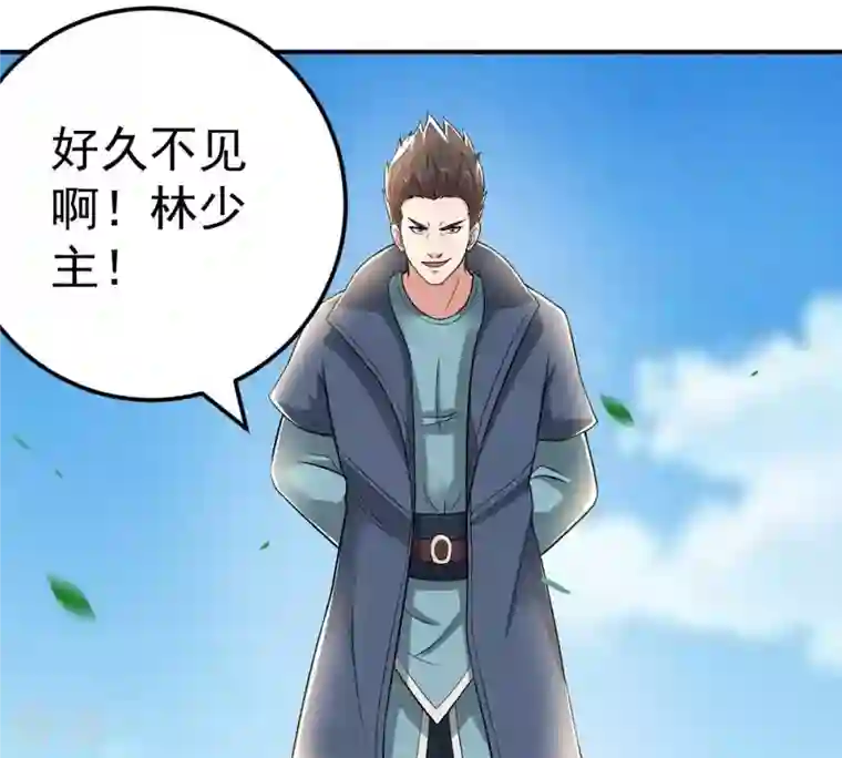 吞噬永恒第24话 再遇流通天