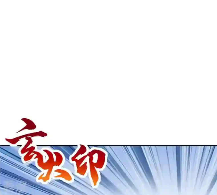 吞噬永恒第25话 重伤