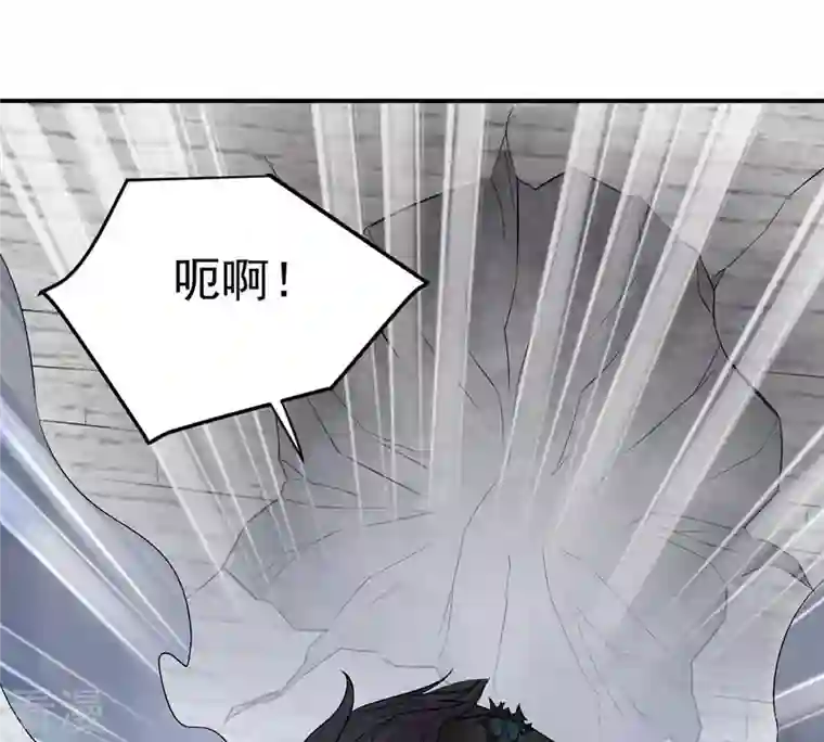 吞噬永恒第26话 父亲归来