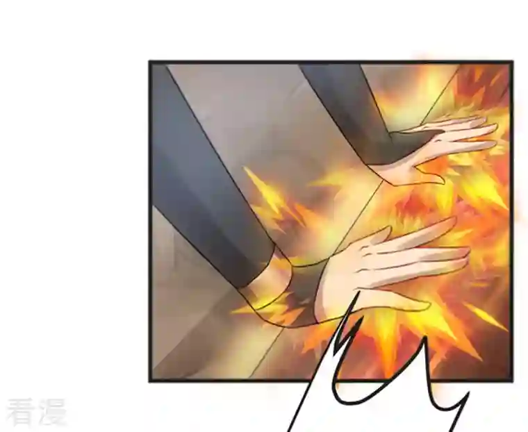 吞噬永恒第28话 黄金铜炼体术