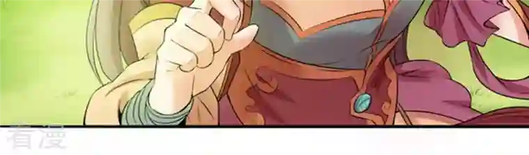 吞噬永恒第28话 黄金铜炼体术