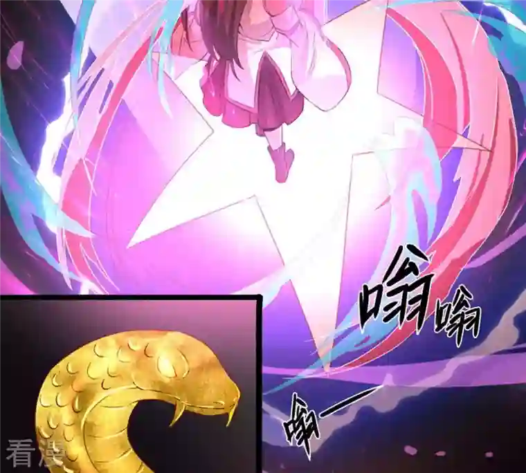 吞噬永恒第30话 宁可死，不能跪