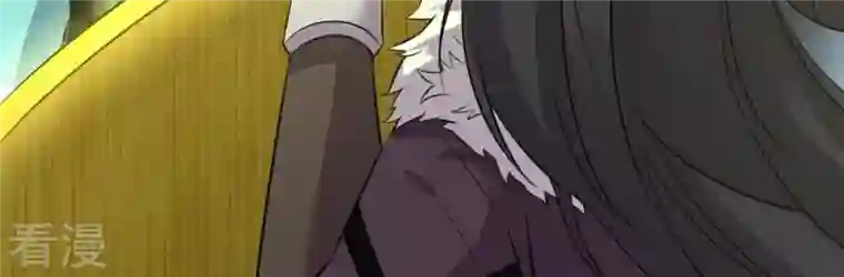 吞噬永恒第31话 太清仙岛