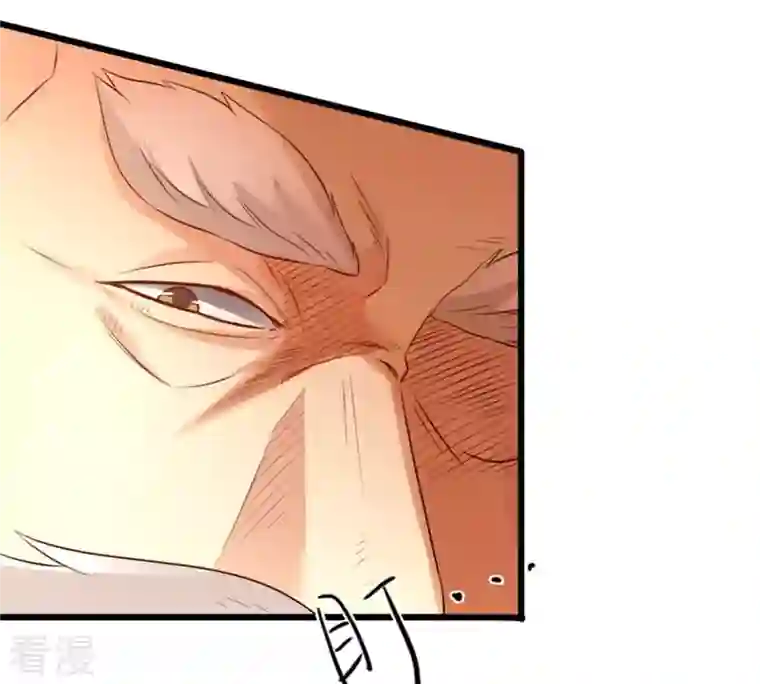 吞噬永恒第31话 太清仙岛