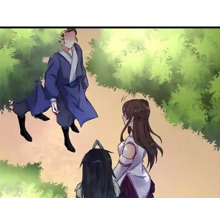 吞噬永恒第31话 太清仙岛