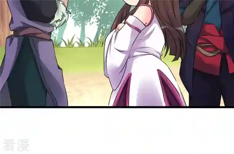 吞噬永恒第31话 太清仙岛