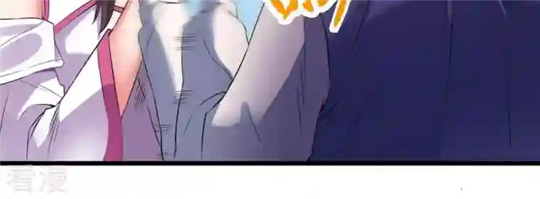 吞噬永恒第31话 太清仙岛