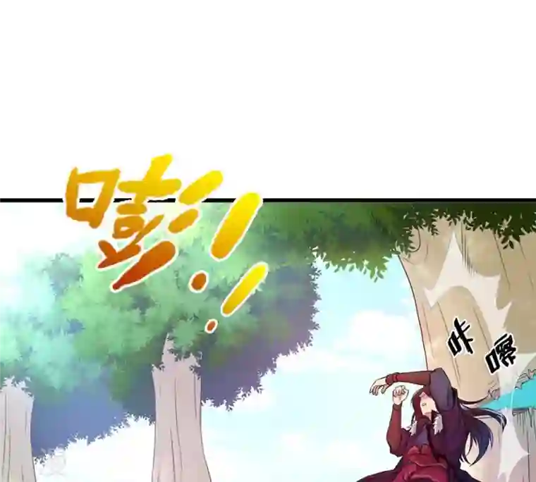 吞噬永恒第32话 暴王