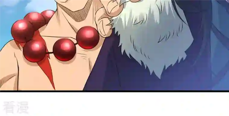 吞噬永恒第33话 十日后切磋