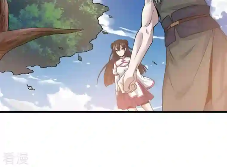 吞噬永恒第33话 十日后切磋