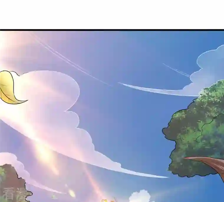 吞噬永恒第33话 十日后切磋