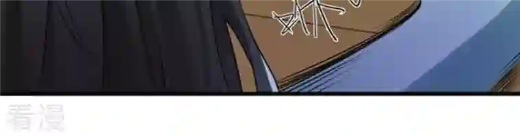 吞噬永恒第34话 暗云楼