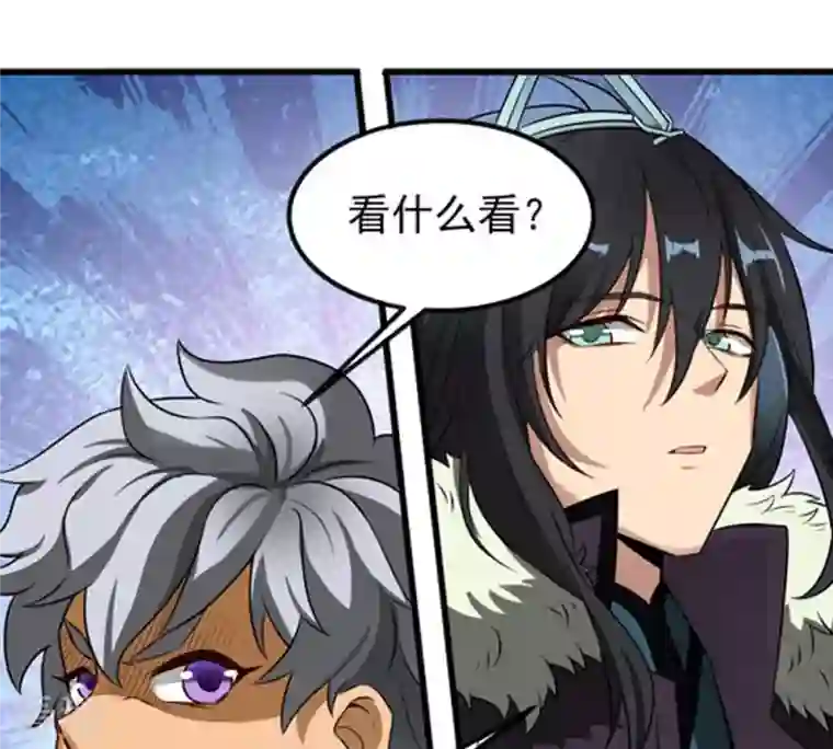 吞噬永恒第34话 暗云楼