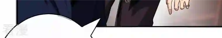 吞噬永恒第34话 暗云楼