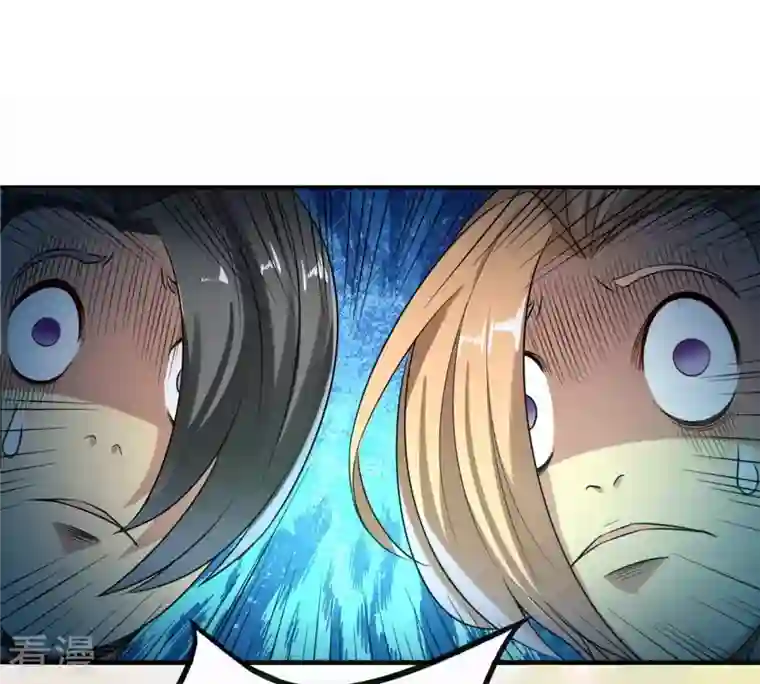 吞噬永恒第34话 暗云楼