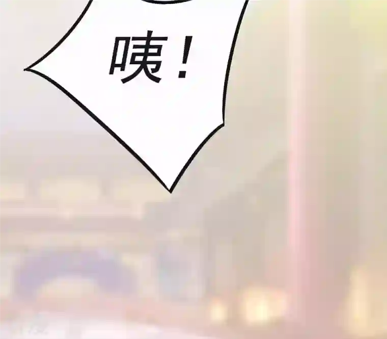 吞噬永恒第34话 暗云楼