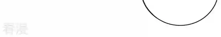 吞噬永恒第36话 刻印武技