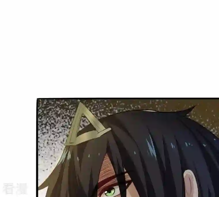 吞噬永恒第36话 刻印武技