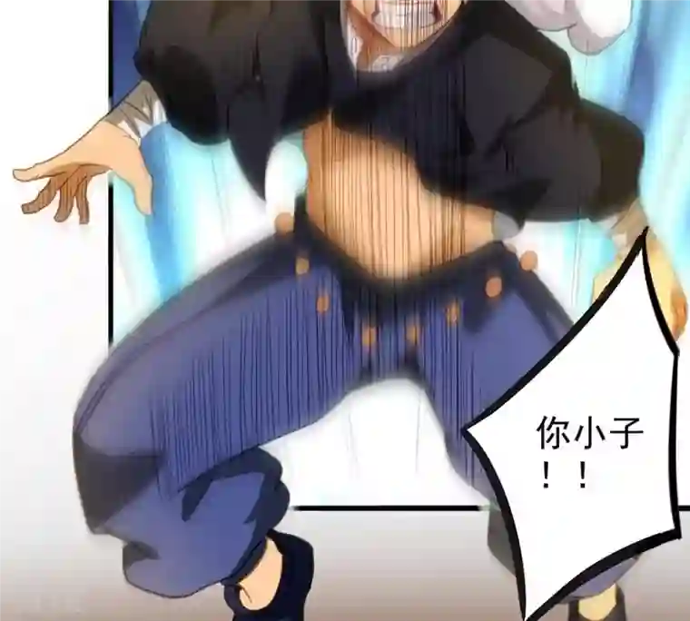 吞噬永恒第36话 刻印武技