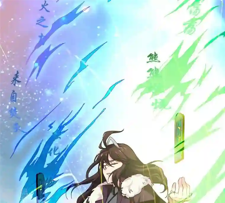 吞噬永恒第37话 至尊武技