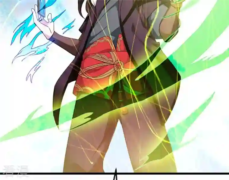 吞噬永恒第37话 至尊武技