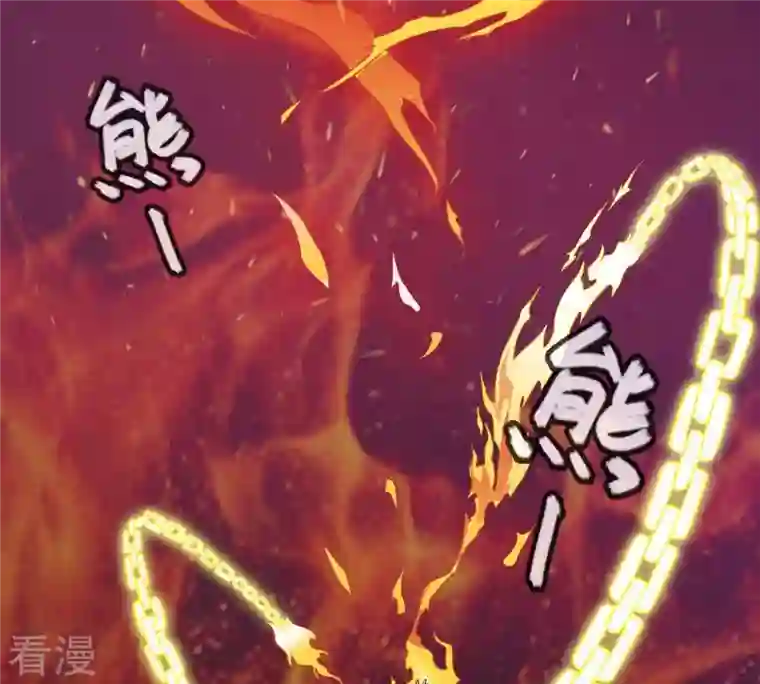 吞噬永恒第37话 至尊武技